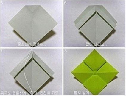 蝴蝶结的折法